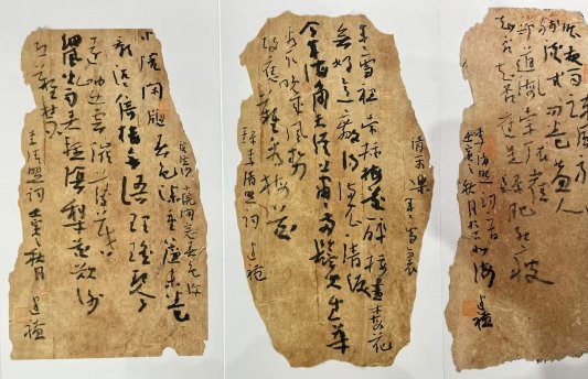 微信图片_20250902170205_64_247