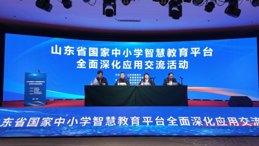 23e84ee4641d7f29b7f014b5af129634