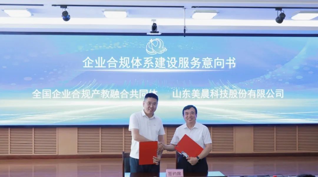 5 签约1.jpg