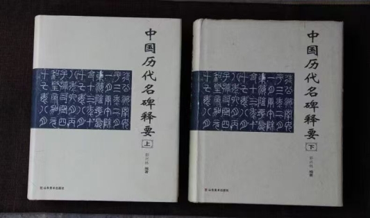 1962018fa98a692a485ecd1c20539044