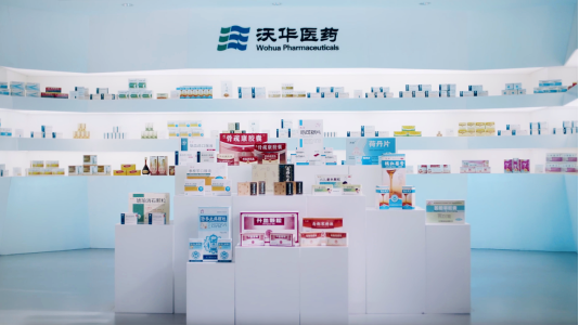 5.沃华医药产品线
