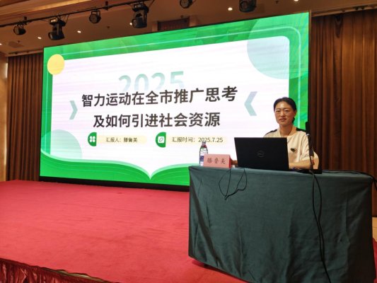 微信图片_2025-07-26_102648_953