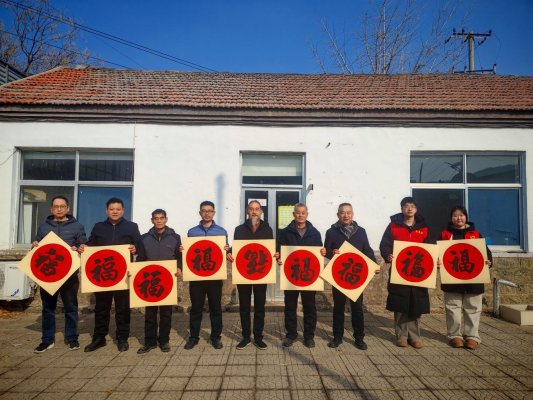 微信图片_20260128155900_410_20