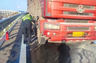 6ffedb6c3dc834df5042d22fbb8838b1