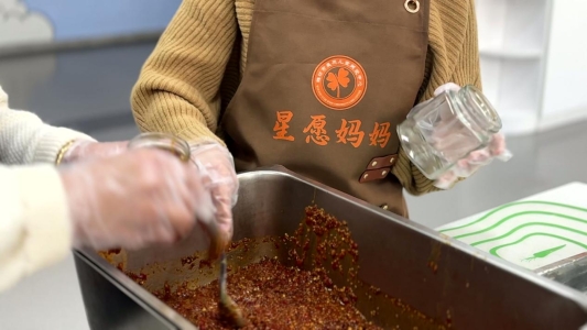 d1fc3d50d8ea76e944944a1800413431_raw.mp4_20251205_093403.895