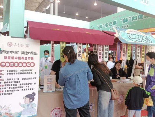 1549417b2973b9e97401cc032a16d7be