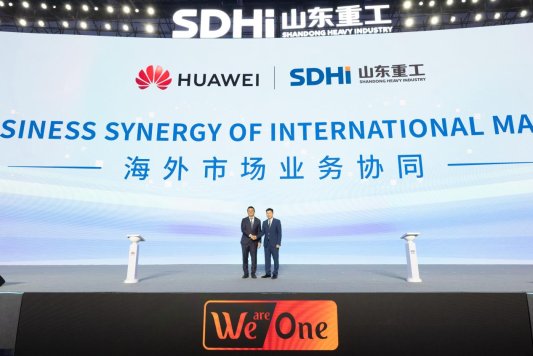 4优战略合作签约