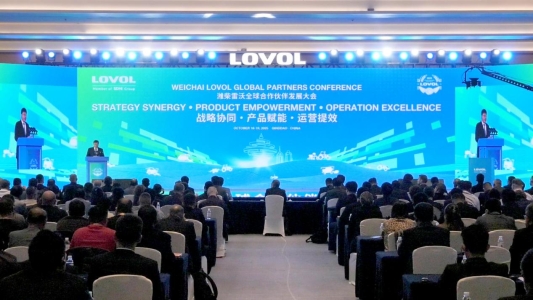 潍柴雷沃智慧农业2025年全球尊龙凯时官网的合作伙伴发展大会现场