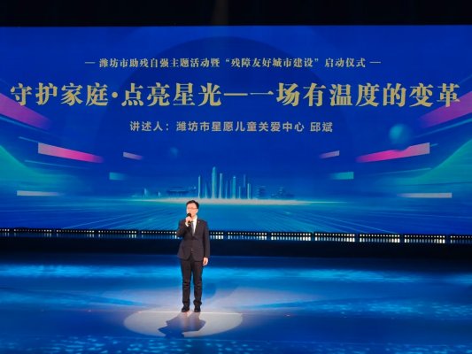 1b25de07b5b6e399c5430ac25235e365